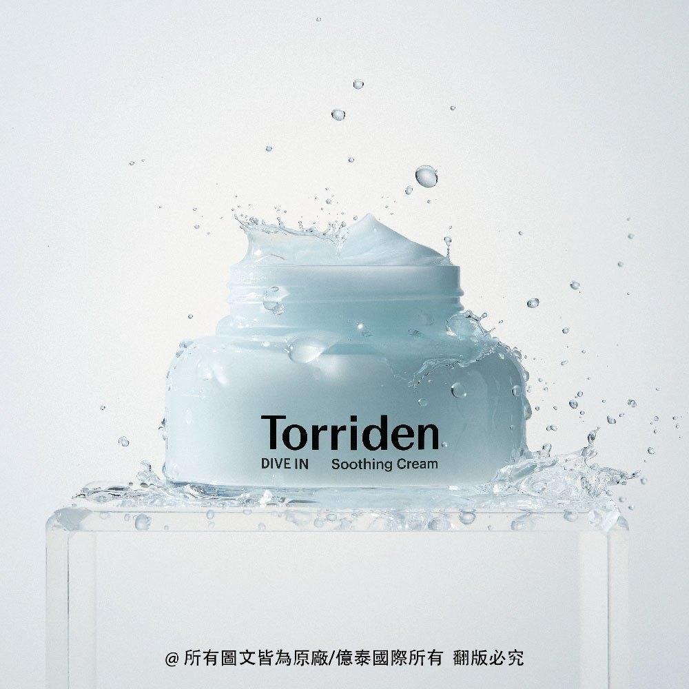 【Torriden】桃瑞丹 5D微分子玻尿酸保濕舒緩凝霜 深層補水 × 舒緩保濕 × 敏感肌適用-細節圖2