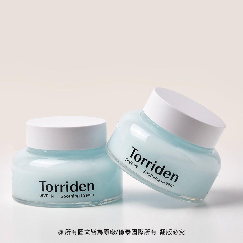 【Torriden】桃瑞丹 5D微分子玻尿酸保濕舒緩凝霜 深層補水 × 舒緩保濕 × 敏感肌適用-細節圖5