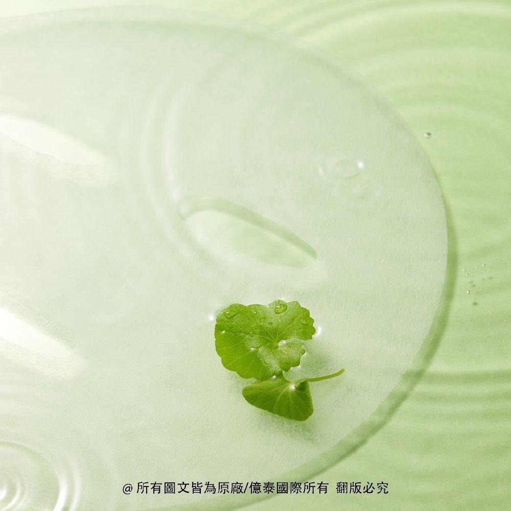 【Torriden】桃瑞丹 積雪草舒緩急救面膜 10入盒裝 舒緩修護，每天水潤穩膚-細節圖4