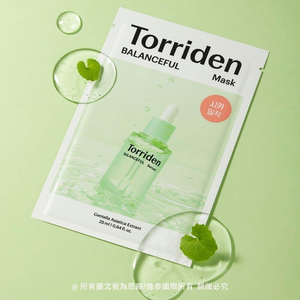 【Torriden】桃瑞丹 積雪草舒緩急救面膜 10入盒裝 舒緩修護，每天水潤穩膚-細節圖7