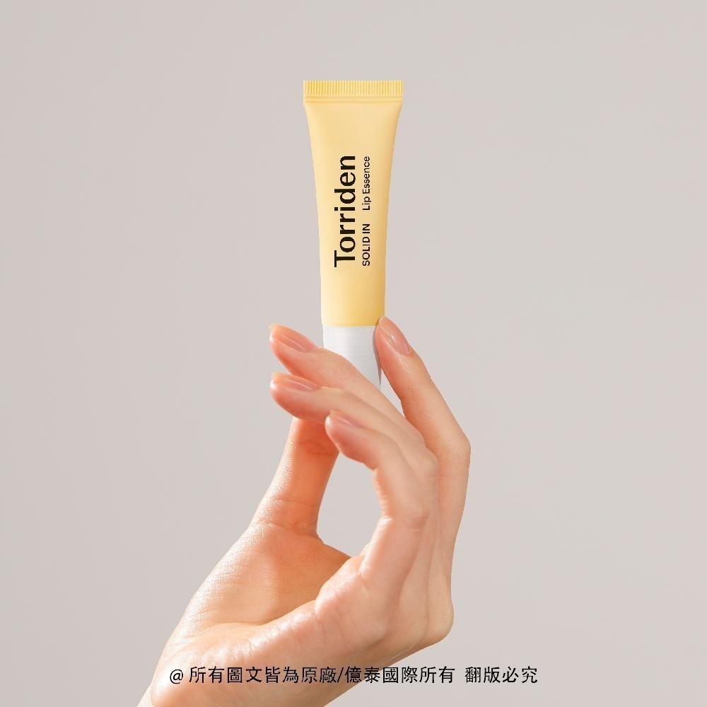 【Torriden】桃瑞丹 5重分子釘護唇精華 11 ML｜5D神經醯胺修護 × 深層保濕 × 柔嫩雙唇-細節圖4