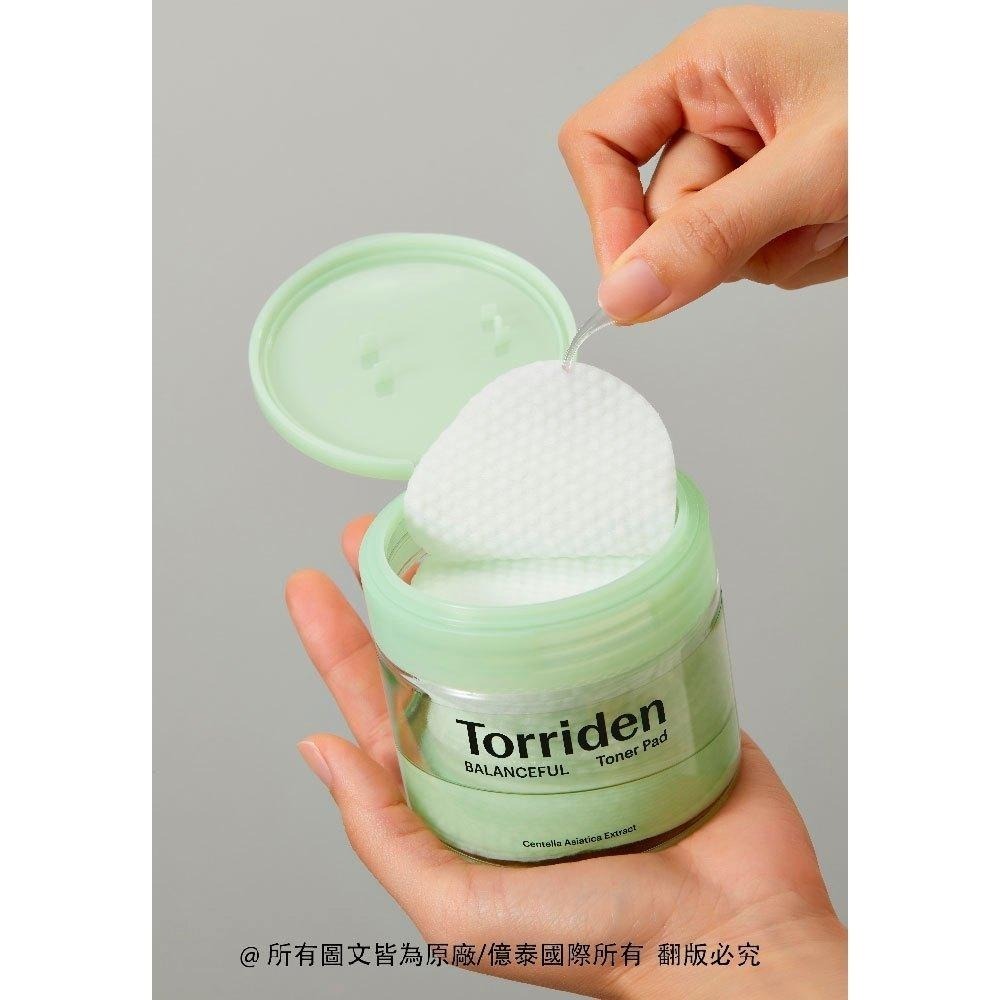 【Torriden】桃瑞丹 積雪草舒緩急救棉片 60入-控油/保濕/清潔角質毛孔/弱酸配方/懶人急救包-細節圖6
