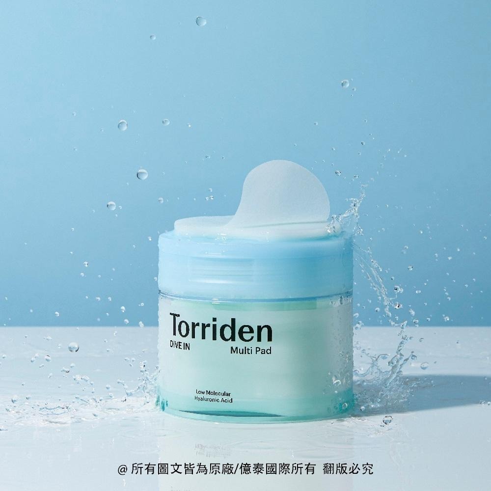 【Torriden】桃瑞丹 5D微分子玻尿酸多效保濕棉片 80入-精華液/5重玻尿酸/補水保濕/冰感降溫/懶人護膚包-細節圖3