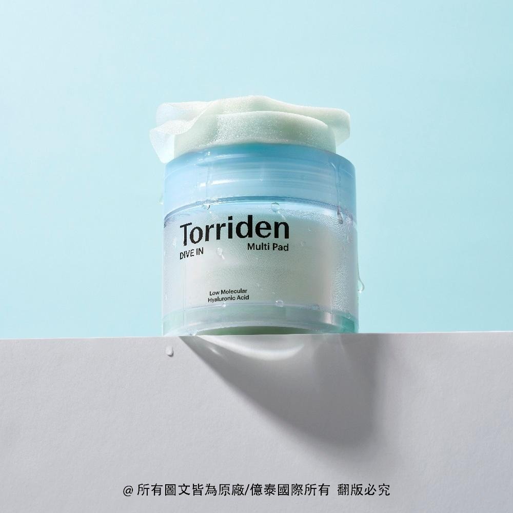 【Torriden】桃瑞丹 5D微分子玻尿酸多效保濕棉片 80入-精華液/5重玻尿酸/補水保濕/冰感降溫/懶人護膚包-細節圖5