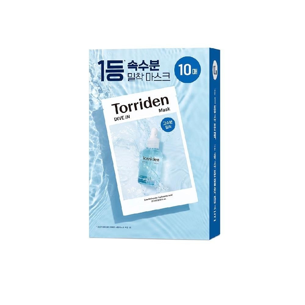 【Torriden】桃瑞丹 5D微分子玻尿酸保濕面膜 10入盒裝-5重玻尿酸/鎖水/維生素原B5/孔雀石提取物/加倍補水-細節圖2