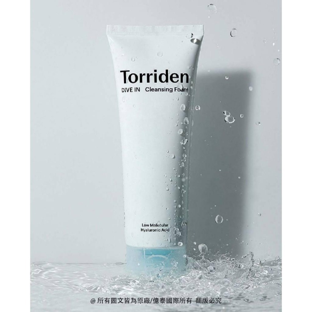 【Torriden】桃瑞丹 8D微分子玻尿酸保濕洗面乳150ml｜深層補水潔顏 × 溫和胺基酸配方 × 敏感肌適用-細節圖4
