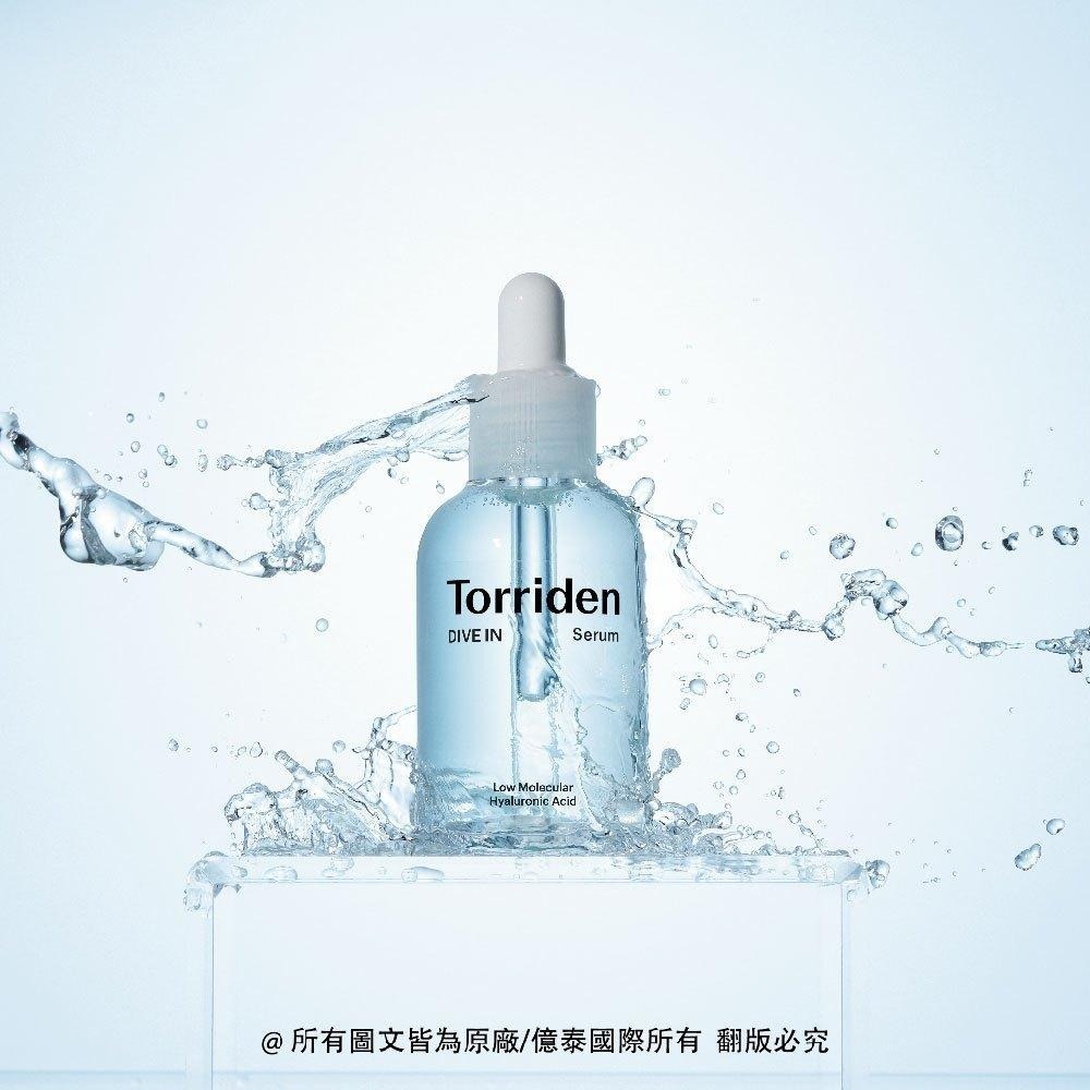 【Torriden】桃瑞丹 5D微分子玻尿酸保濕安瓶精華限量1+1套裝 50ML+50 ML-鎖水/5重玻尿酸/深層補水-細節圖6