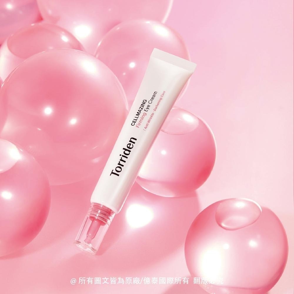 【Torriden】桃瑞丹 微分子膠原蛋白緊緻眼霜｜微分子膠原修護 × 緊緻保濕 × 改善細紋-細節圖9