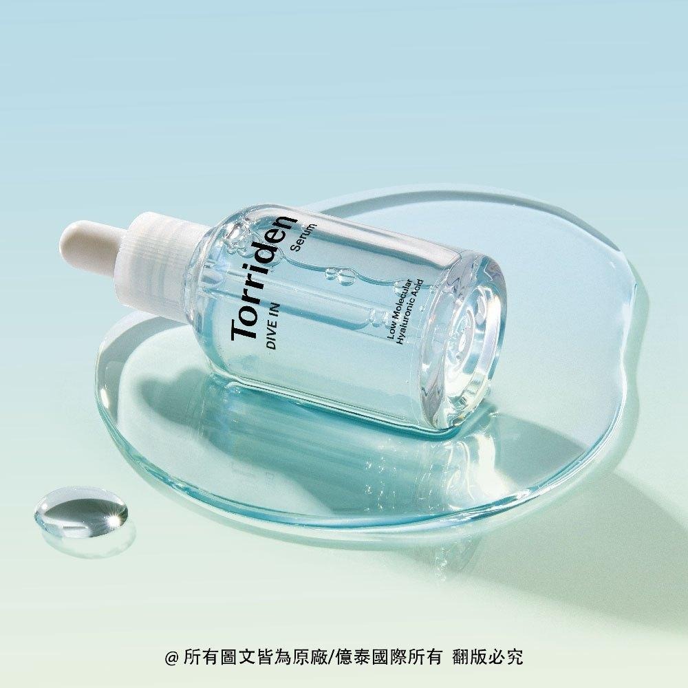 【Torriden】桃瑞丹 5D微分子玻尿酸保濕安瓶精華｜韓國 Olive Young 連續霸榜，敏感肌也能安心補水-細節圖4