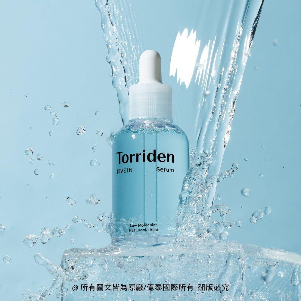 【Torriden】桃瑞丹 5D微分子玻尿酸保濕安瓶精華｜韓國 Olive Young 連續霸榜，敏感肌也能安心補水-細節圖7