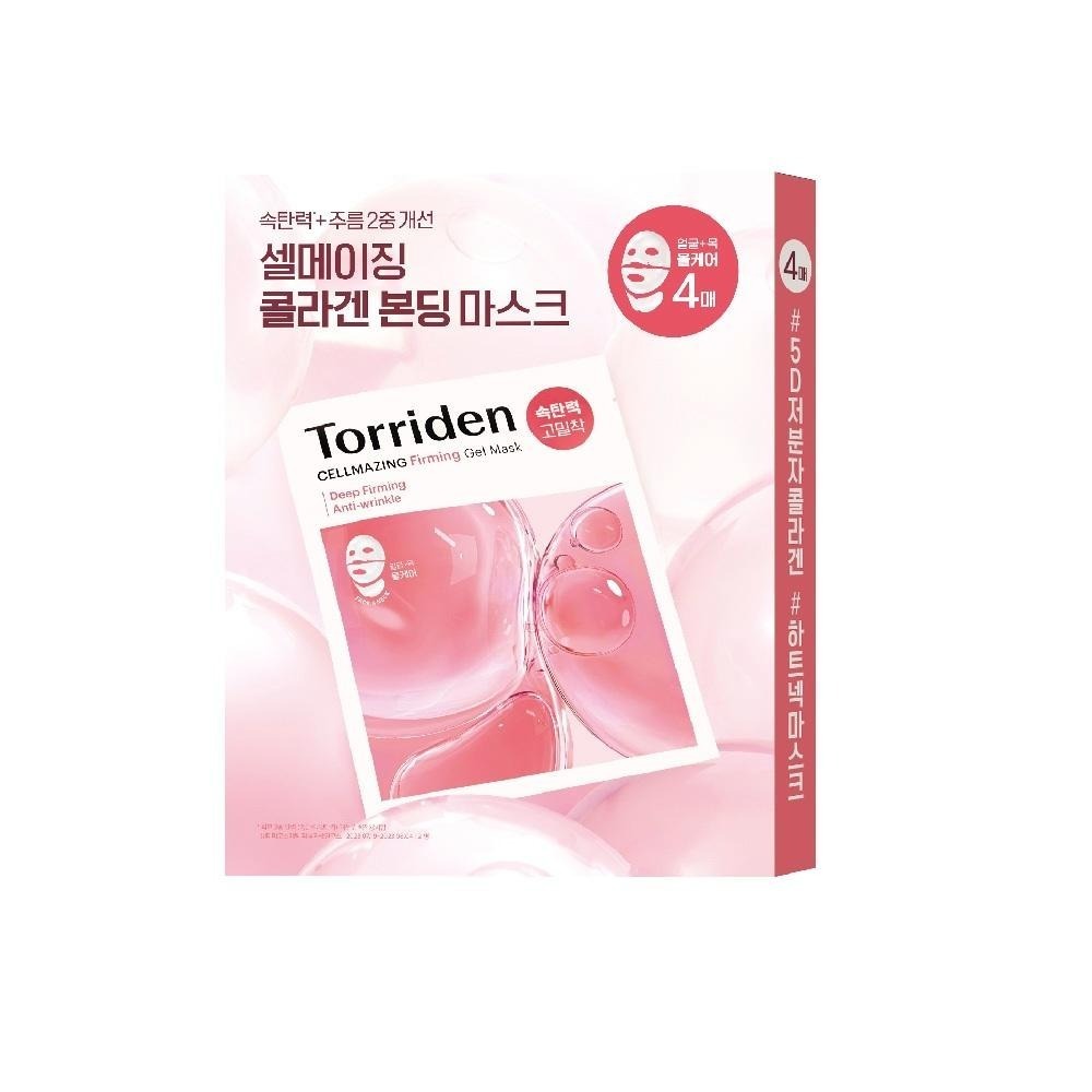 【Torriden】桃瑞丹 微分子膠原蛋白緊緻面膜 臉+頸 4入深層補彈 × 臉頸雙護 × 水潤緊實-細節圖2