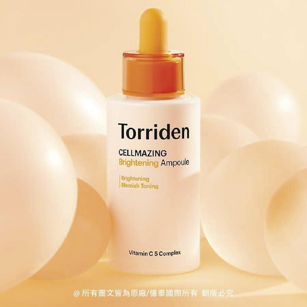 【Torriden】桃瑞丹 維他命C亮白安瓶精華 30ML｜5D維他命C複合 × 均勻提亮 × 秋日光采-細節圖6