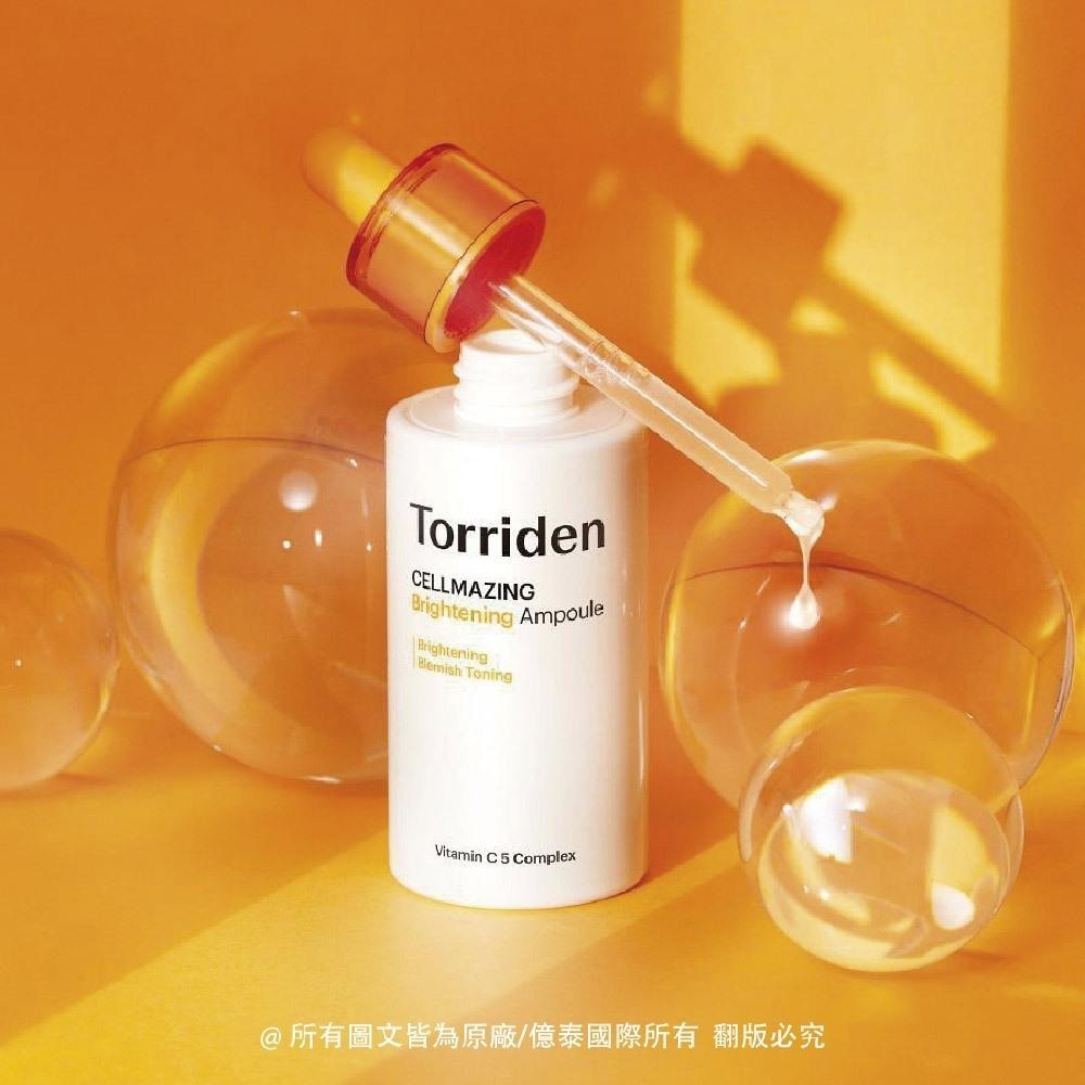 【Torriden】桃瑞丹 維他命C亮白安瓶精華 30ML｜5D維他命C複合 × 均勻提亮 × 秋日光采-細節圖8