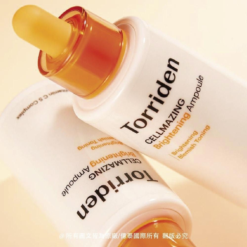 【Torriden】桃瑞丹 維他命C亮白安瓶精華 30ML｜5D維他命C複合 × 均勻提亮 × 秋日光采-細節圖9