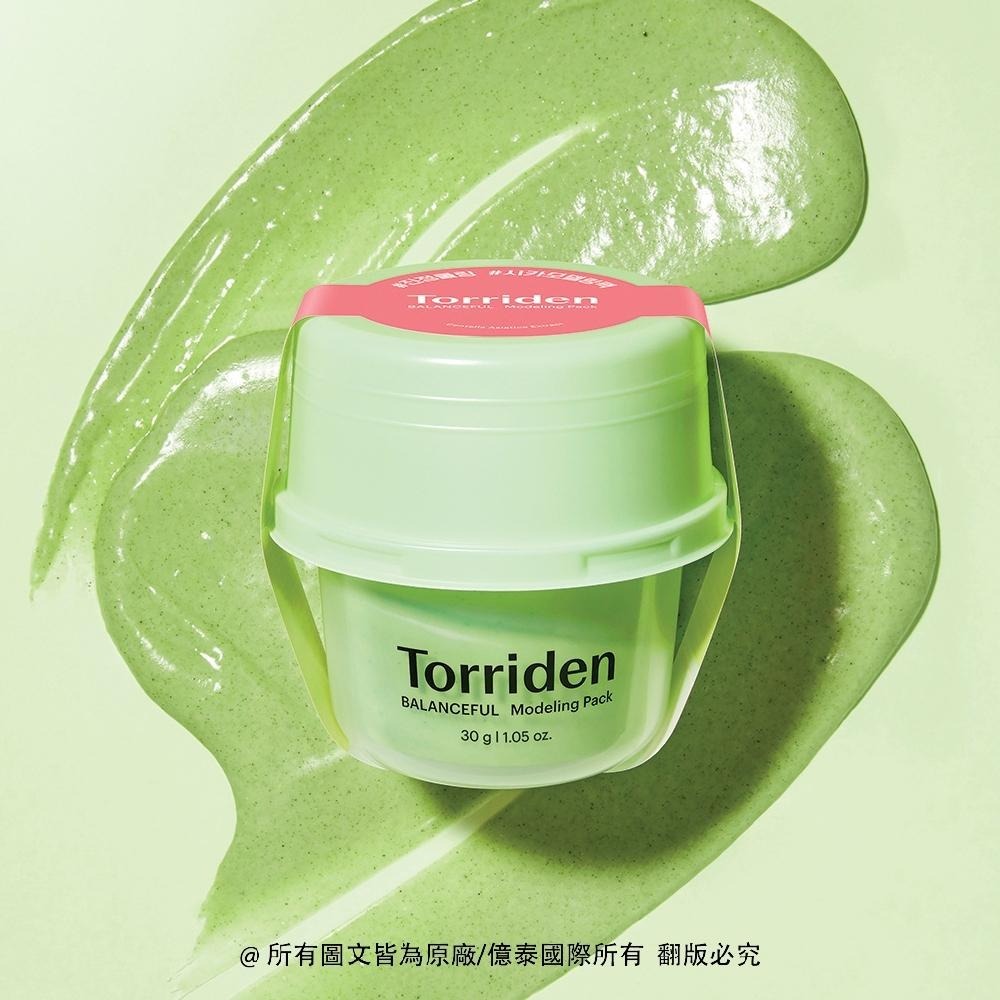 【Torriden】桃瑞丹 積雪草舒緩急救軟膜 30G-維生素B5/吸附毛孔髒污/敏感肌/受損肌/改善油脂分泌/泥膜-細節圖3