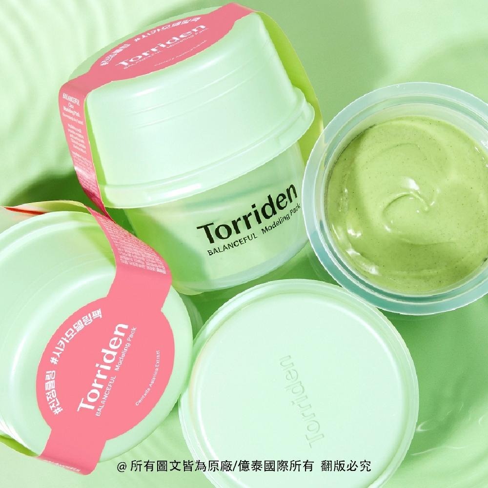 【Torriden】桃瑞丹 積雪草舒緩急救軟膜 30G-維生素B5/吸附毛孔髒污/敏感肌/受損肌/改善油脂分泌/泥膜-細節圖4