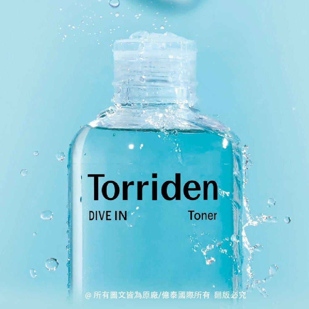 【Torriden】桃瑞丹 5D微分子玻尿酸清爽保濕化妝水｜深層補水 × 清爽不黏膩-細節圖5