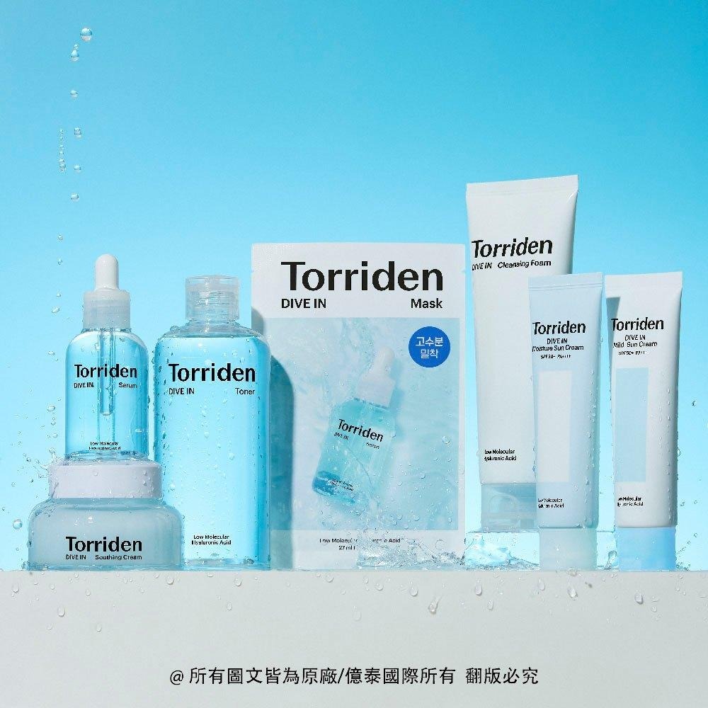 【Torriden】桃瑞丹 5D微分子玻尿酸清爽保濕化妝水｜深層補水 × 清爽不黏膩-細節圖7