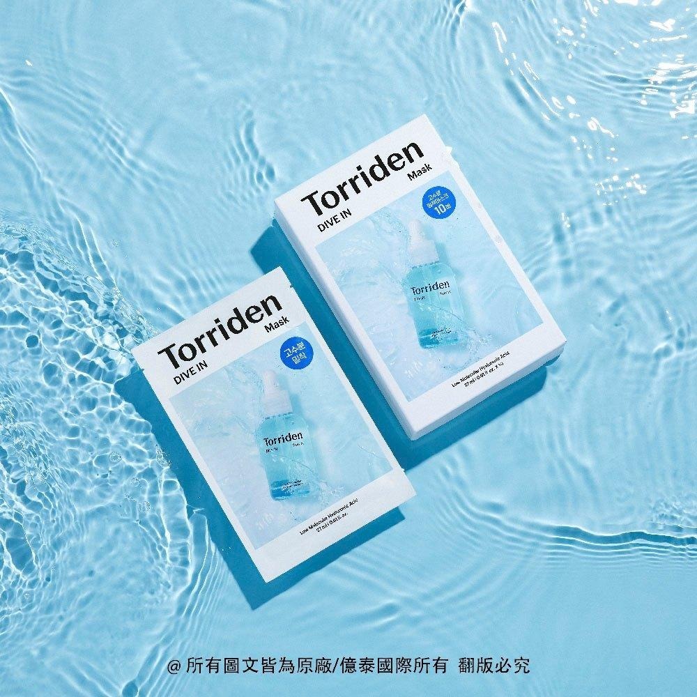 【Torriden】桃瑞丹 5D微分子玻尿酸保濕面膜 單入｜高效鎖水、韓國熱銷 No.1-細節圖3