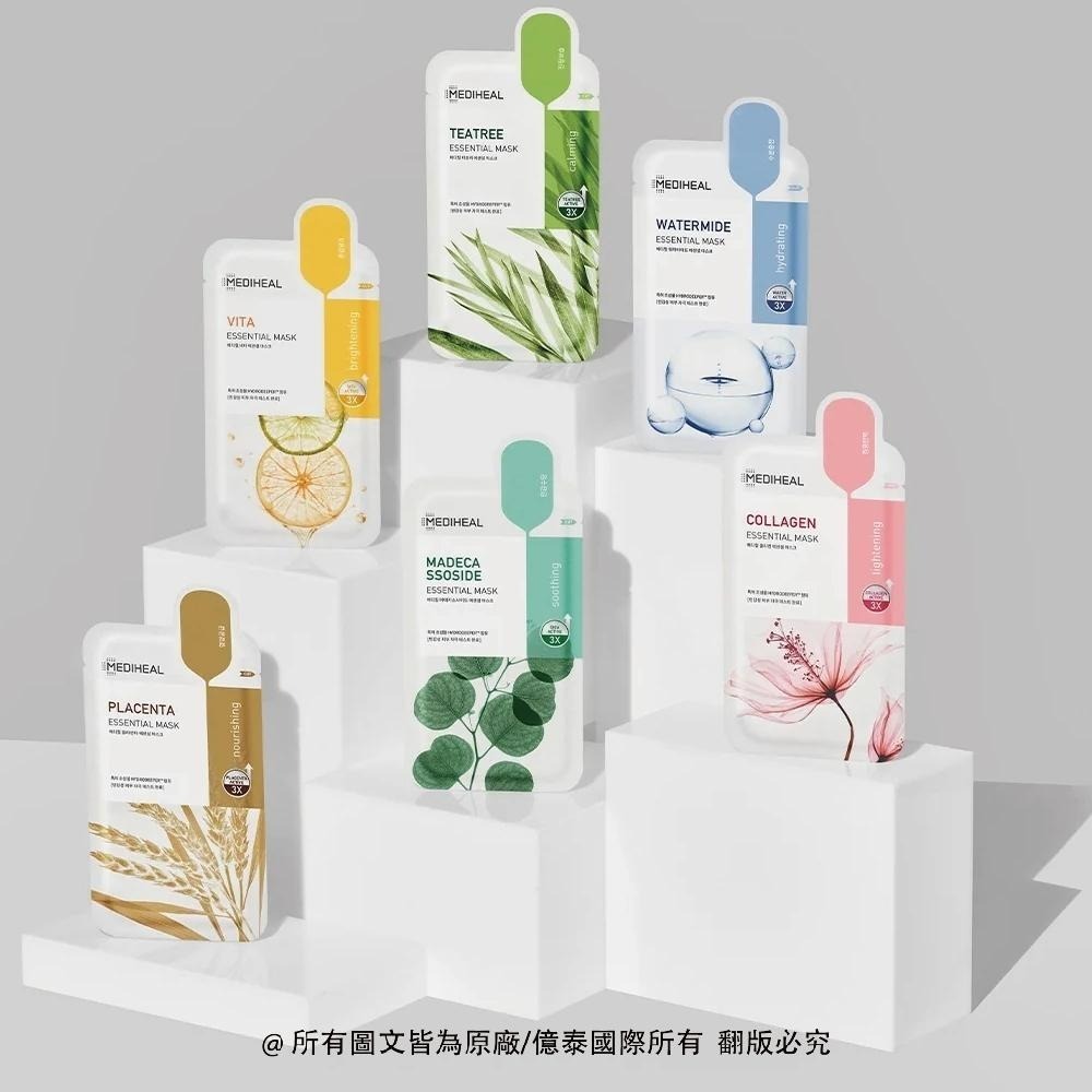 【MEDIHEAL美迪惠爾】維他命亮白保濕導入精華面膜 單入｜提亮膚色、告別暗沉、水潤光澤-細節圖8