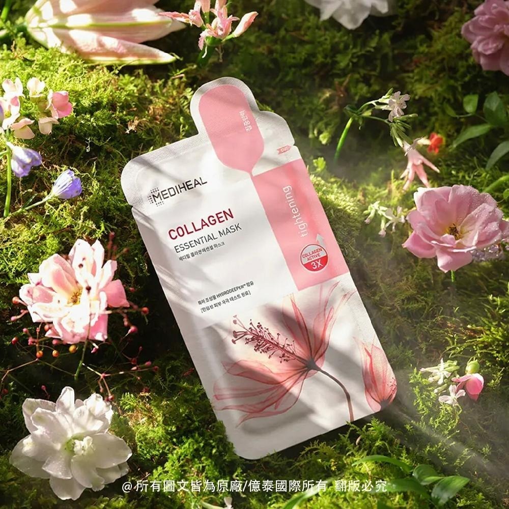 【MEDIHEAL美迪惠爾】 膠原彈性緊緻保濕導入精華面膜 單入｜ 植物膠原蛋白・淡化細紋・緊緻保濕-細節圖4