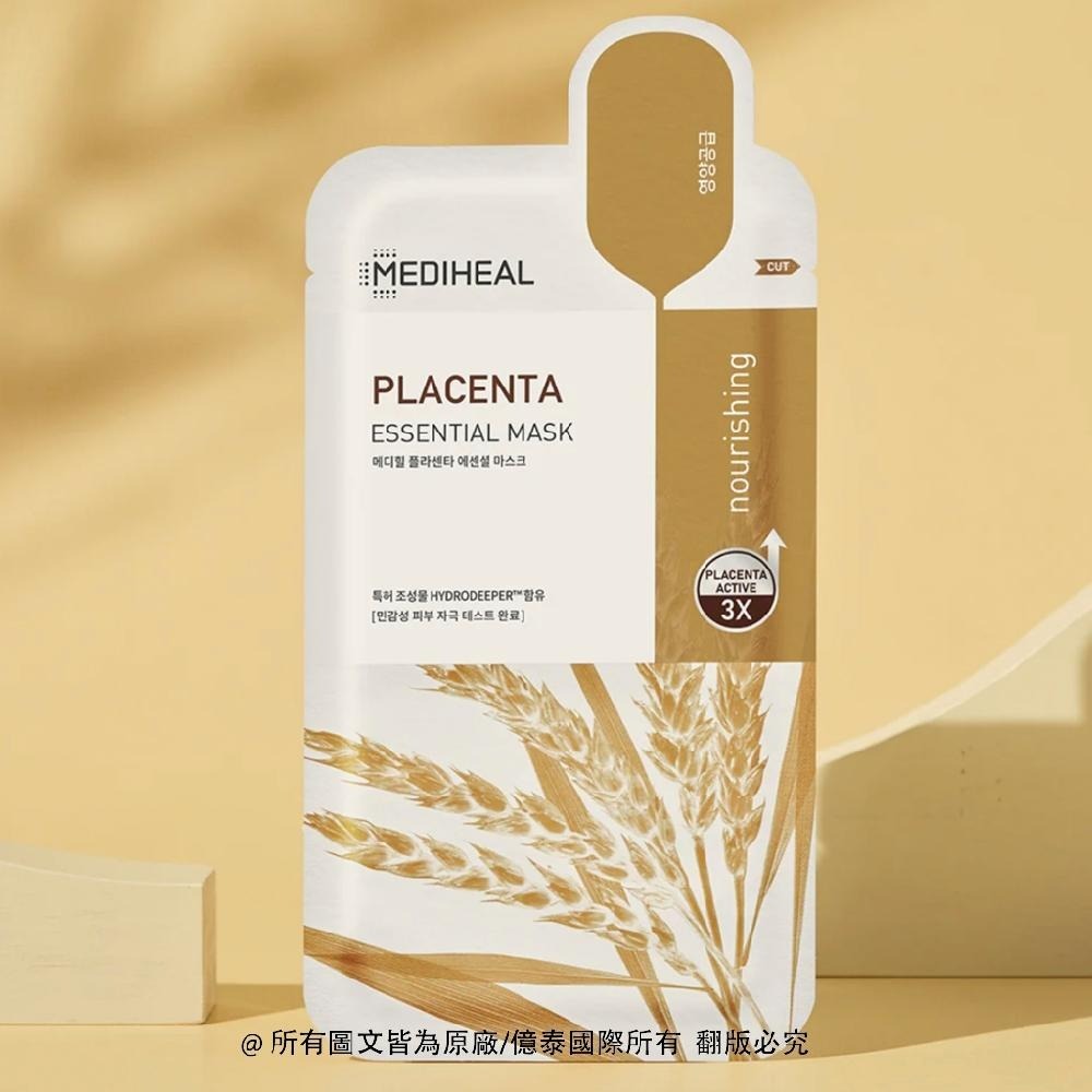【MEDIHEAL美迪惠爾】活膚滋養保濕導入精華面膜 單入｜植萃胎盤素，為疲憊肌注入深層活力-細節圖3