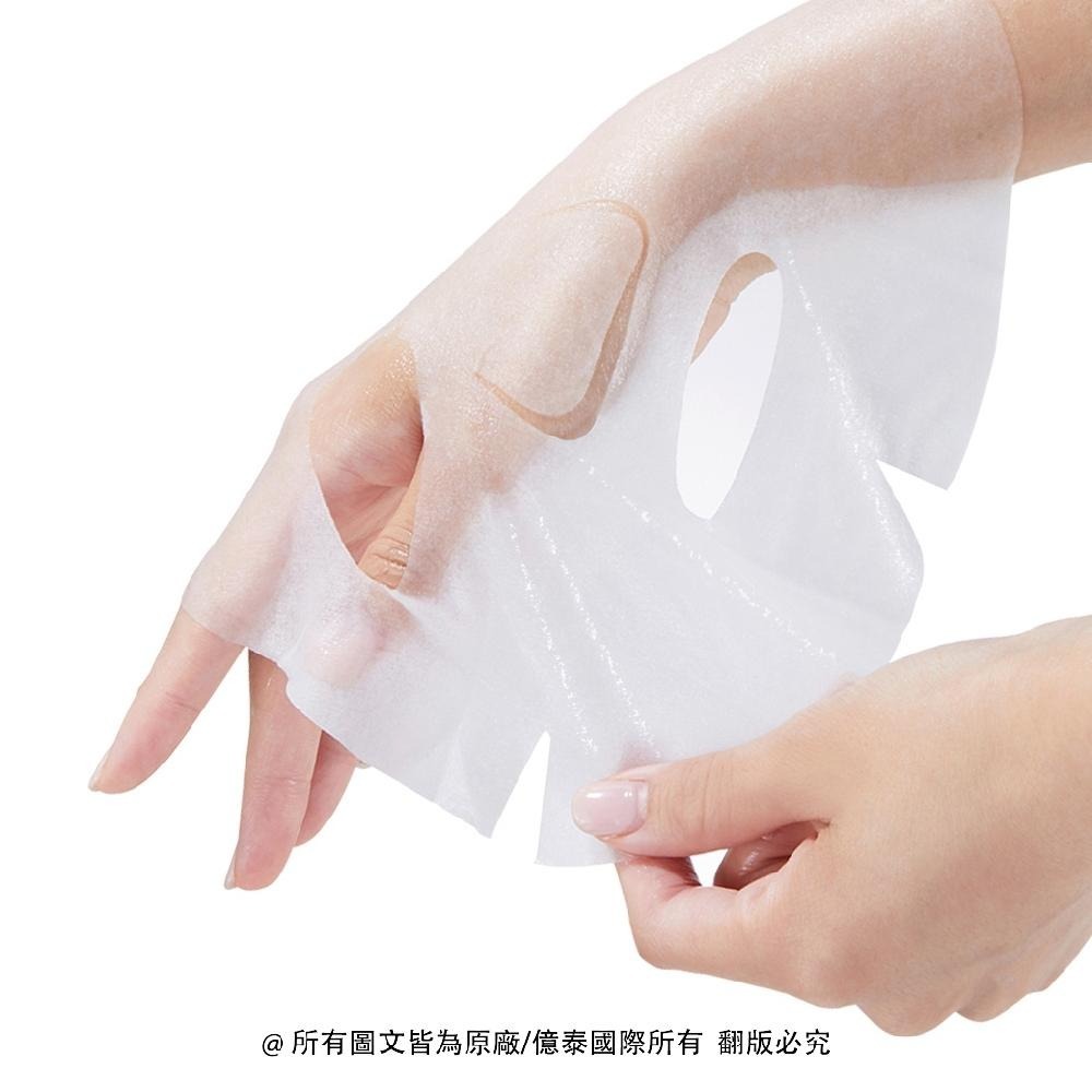 【MEDIHEAL美迪惠爾】活膚滋養保濕導入精華面膜 單入｜植萃胎盤素，為疲憊肌注入深層活力-細節圖7