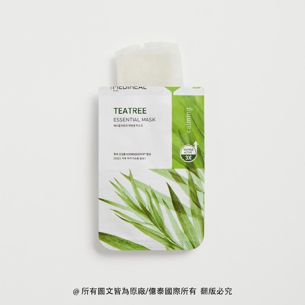 【MEDIHEAL美迪惠爾】茶樹舒緩護理保濕導入精華面膜 單入 茶樹控油 × 淨化毛孔 ∙ 清爽保濕-細節圖5