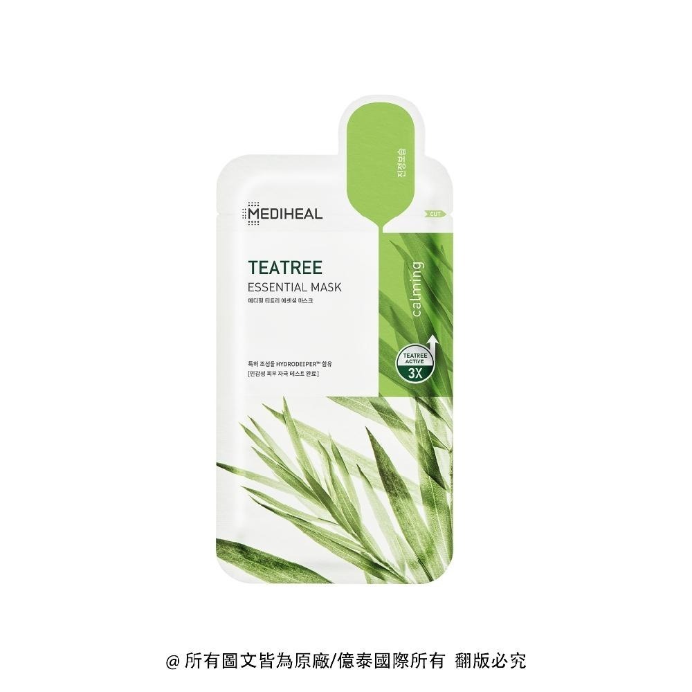 【MEDIHEAL美迪惠爾】茶樹舒緩護理保濕導入精華面膜 單入 茶樹控油 × 淨化毛孔 ∙ 清爽保濕-細節圖7