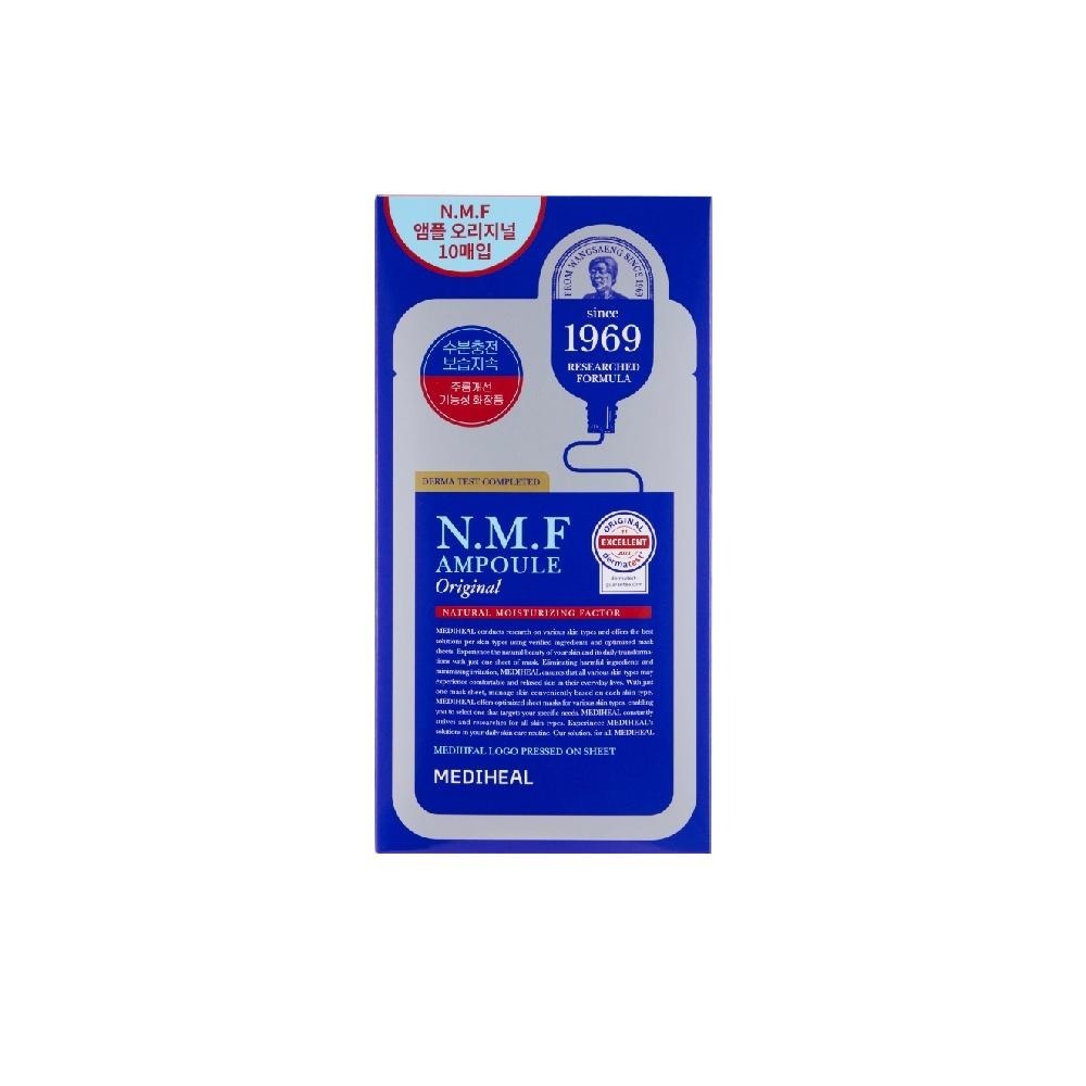 【MEDIHEAL】美迪惠爾  N.M.F 高效特強保濕極致導入面膜 (第四代) 10入乾渴肌救星｜敷出水嫩透亮肌-細節圖2