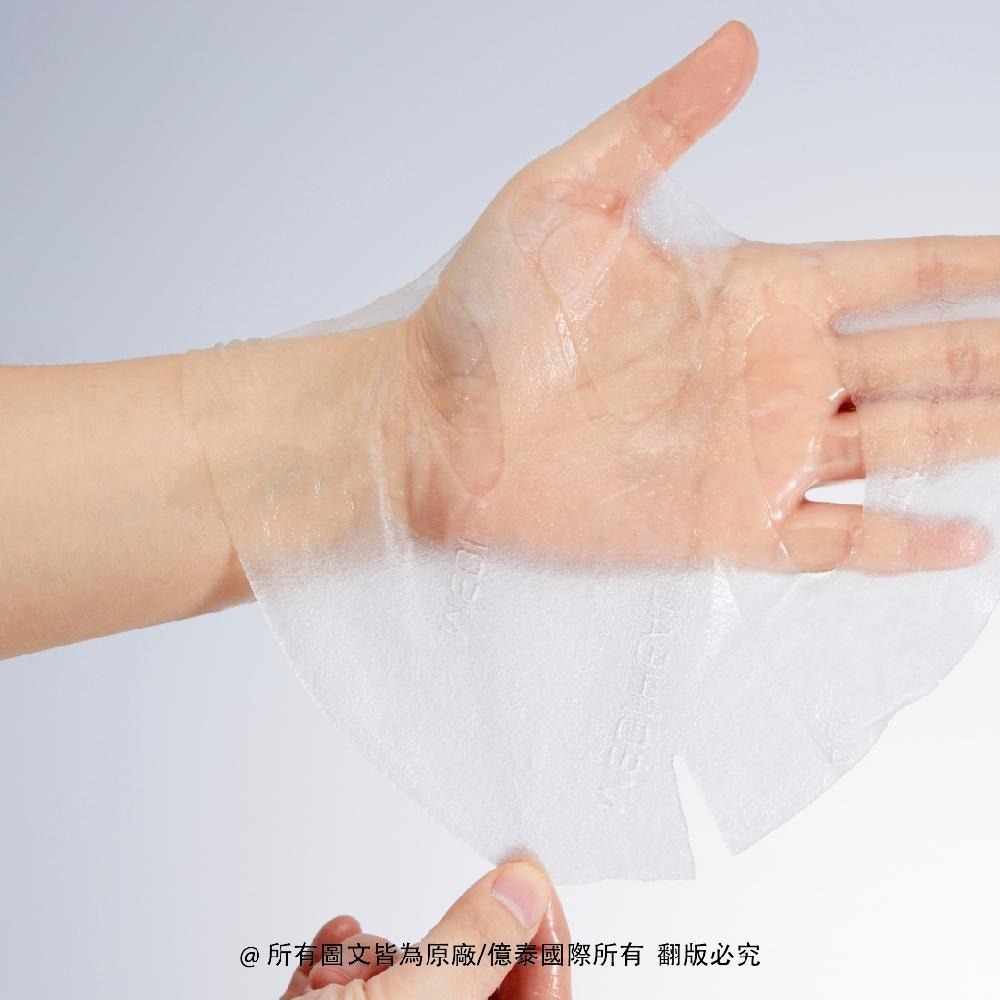 【MEDIHEAL】美迪惠爾  N.M.F 高效特強保濕極致導入面膜 (第四代) 10入乾渴肌救星｜敷出水嫩透亮肌-細節圖3