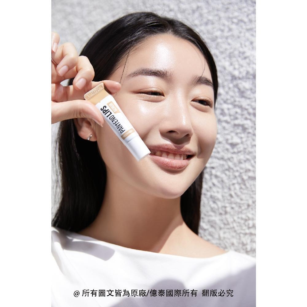 【MEDIHEAL】美迪惠爾 細緻修護唇部磨砂膏 (核桃) 10ml-細節圖4
