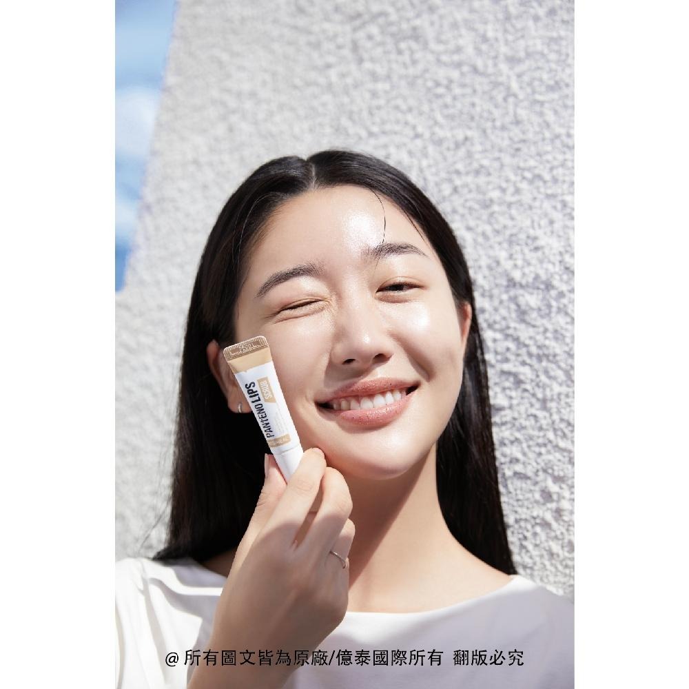 【MEDIHEAL】美迪惠爾 細緻修護唇部磨砂膏 (核桃) 10ml-細節圖5