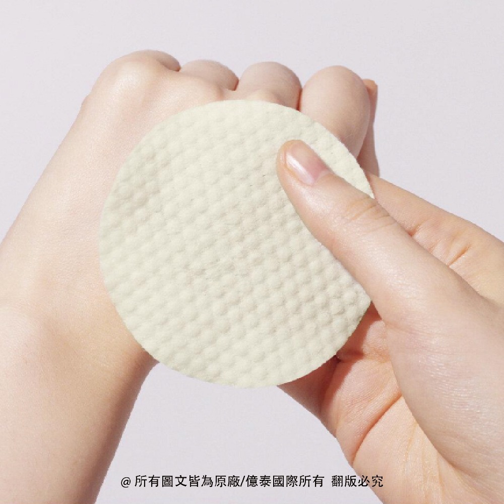 【Ariul】艾藜兒 淨膚保濕去角質棉 30入-官方原廠旗艦店 溫和煥膚，毛孔清潔一次搞定-細節圖5