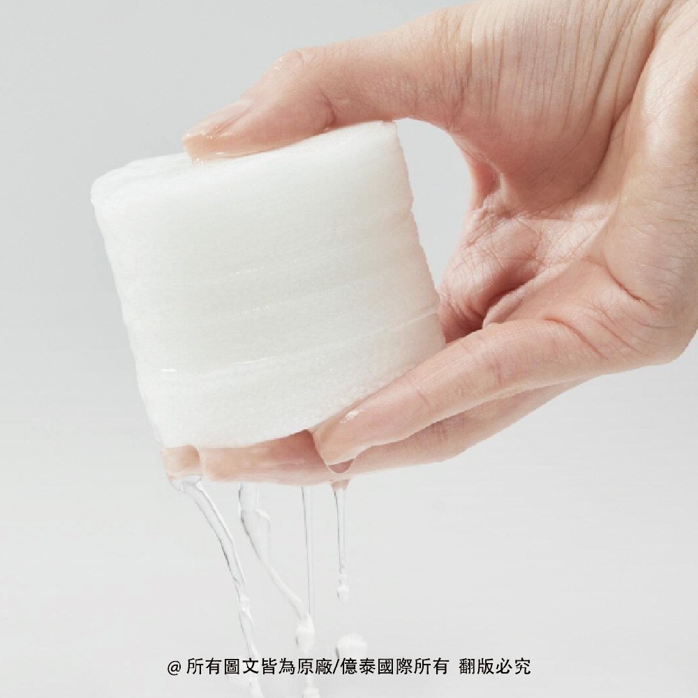 【Ariul】艾藜兒 淨膚保濕爽膚棉 30入-官方原廠旗艦店 舒緩保濕 補水修護 敏感肌適用-細節圖4