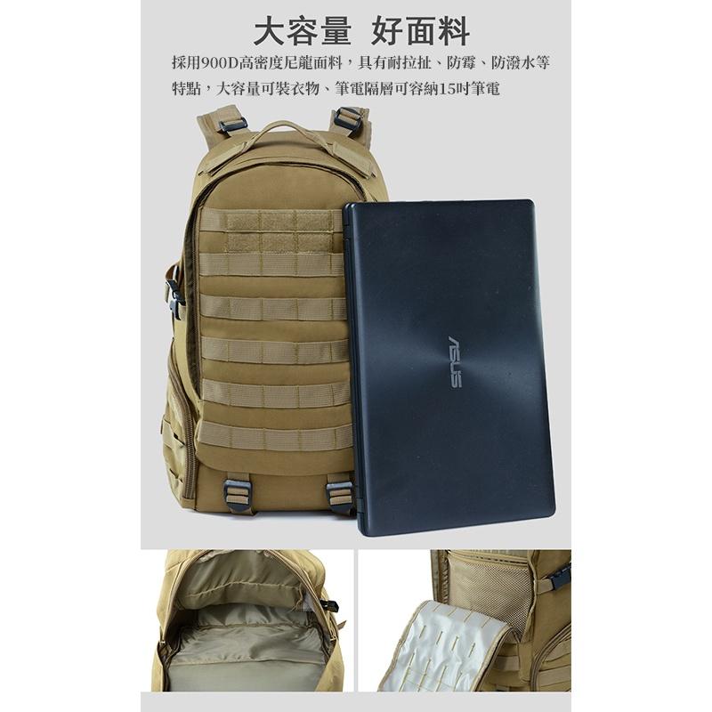 【Bearer】戰術assault USMC 美國海軍陸戰隊ILBE突擊背包Tactical系列 PP-T07-細節圖8