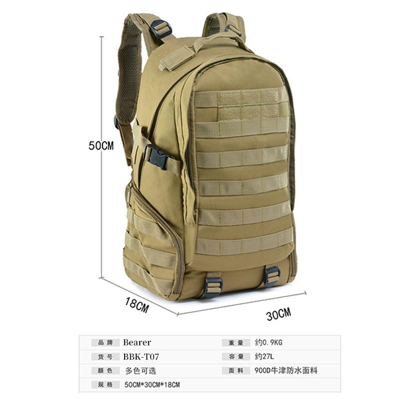 【Bearer】戰術assault USMC 美國海軍陸戰隊ILBE突擊背包Tactical系列 PP-T07-細節圖9