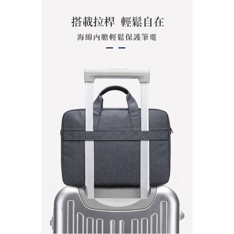【Bearer】現貨 bange 商務手提筆電包 公文包 上班 拉絲質感 15.6吋 多層防震 防潑水 LTB-06-細節圖3