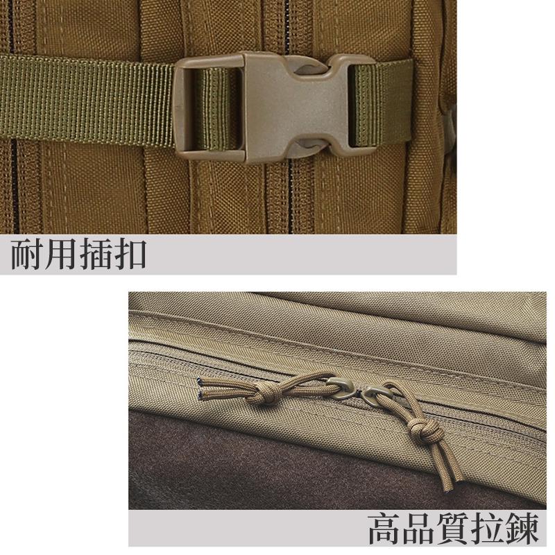 【Bearer】 後背包戰術迷彩 訂制高磅 軍用背包3P背包 水壺袋Tactical PP-T08正品-細節圖5