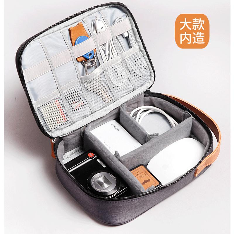 【Bearer】行動電源整理收納包/耳機收納盒/數據線充電器USB讀卡器收納包/數碼便攜式旅行藍牙耳機防水保護包-細節圖4