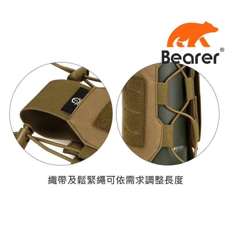 【Bearer】水壺套水杯包 MOLLE系統 水瓶包手持電台包 閃光燈掛袋工具包 OTWT01-細節圖6