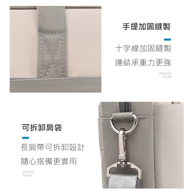 【Bearer】加厚防撞筆記本電腦包 學生手提電腦包 商務單肩撞色電腦包15.6寸 多層防震 LTB-05-細節圖6