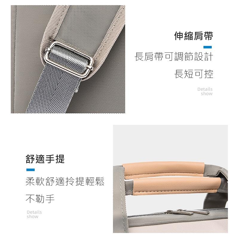 【Bearer】加厚防撞筆記本電腦包 學生手提電腦包 商務單肩撞色電腦包15.6寸 多層防震 LTB-05-細節圖7