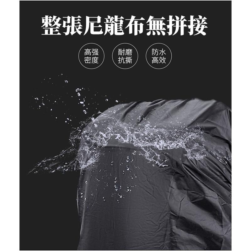 【Bearer】背包通用防雨罩 戶外防雨罩 PP-C1-細節圖2