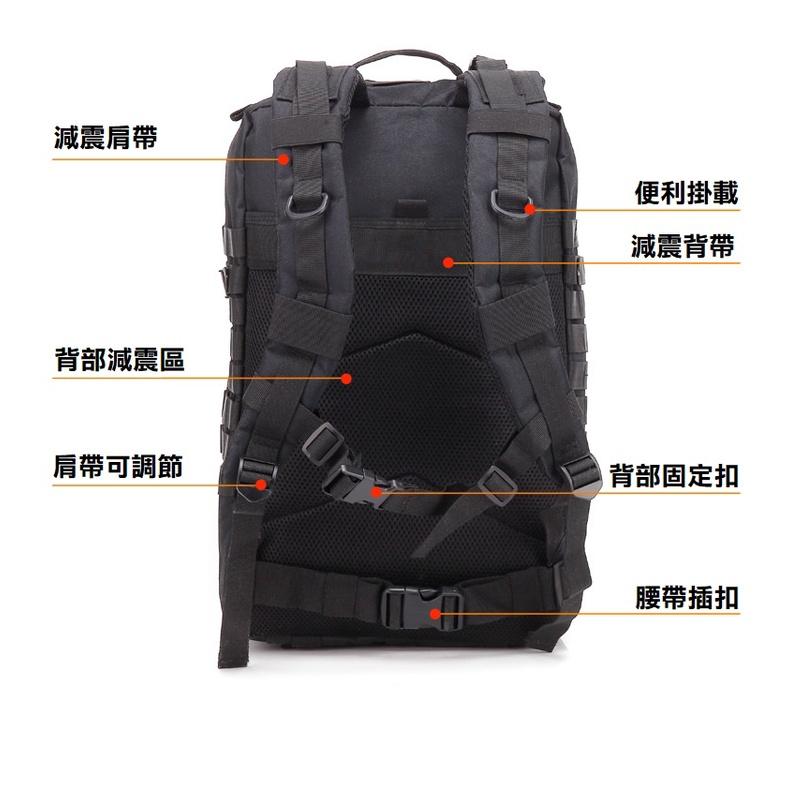 【Bearer】戰術迷彩 軍用背包3P攻擊背包 雷刻 防災 50L 訂製高磅 Tactical系列 PP-T04-細節圖3