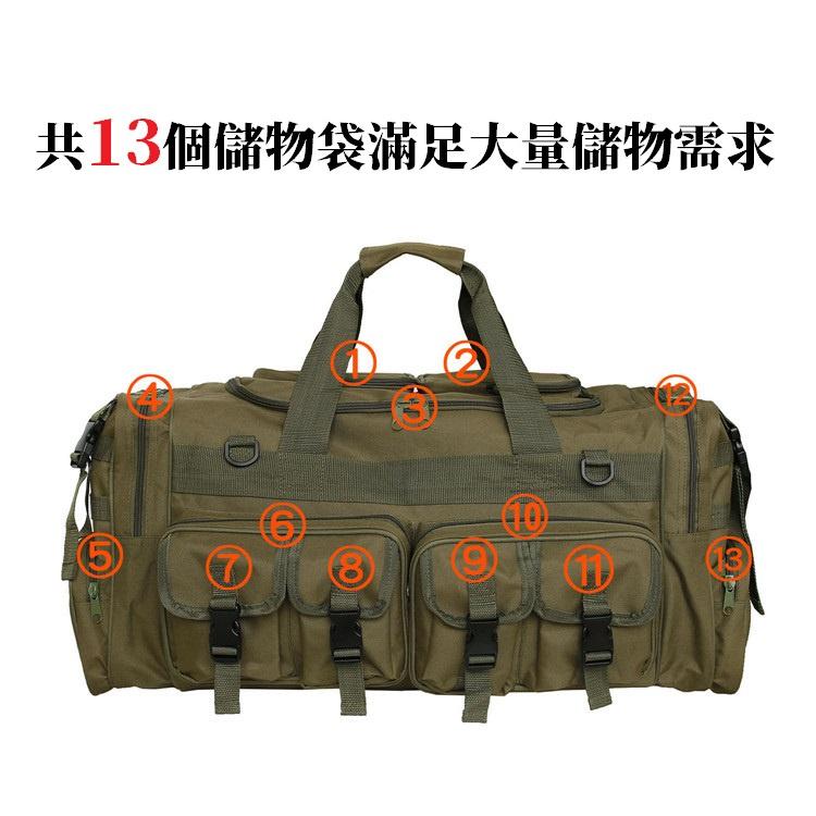 【Bearer】大型裝備袋 行李袋 移防包 避難包 Colossus Duffle Bag DB-01-細節圖4