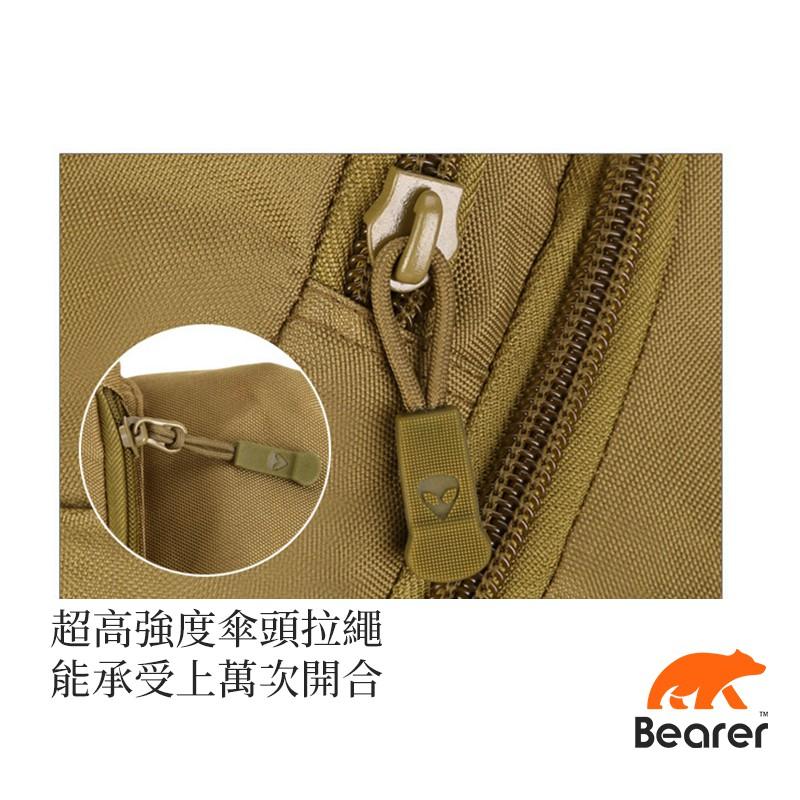 【Bearer】預購賣場 戰術迷彩 軍用背包3P攻擊背包 <軍規城市加厚版> 防水 40公升多色可選 PP-T02-細節圖6