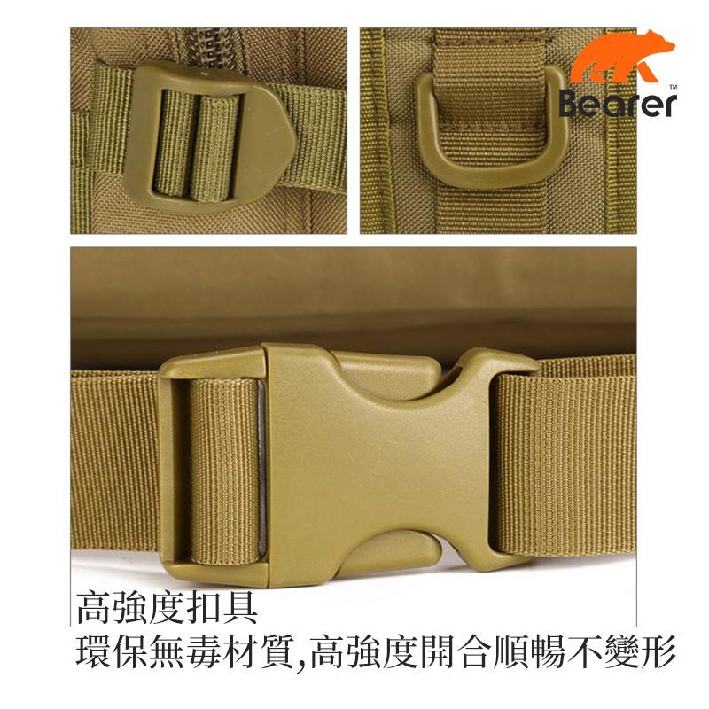【Bearer】預購賣場 戰術迷彩 軍用背包3P攻擊背包 <軍規城市加厚版> 防水 40公升多色可選 PP-T02-細節圖7