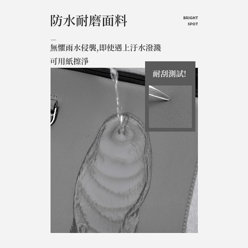 【Bearer】商務手提筆電包 兩款 無印 公文包 上班必備 PU皮 15.6吋 多層防震 防潑水  LTB-04-細節圖3