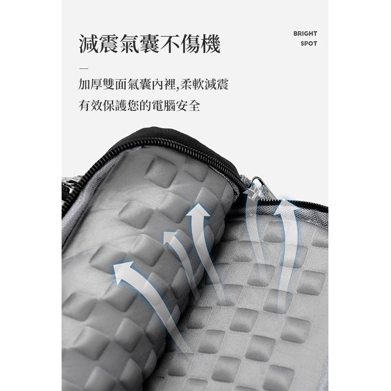 【Bearer】商務手提筆電包 兩款 無印 公文包 上班必備 PU皮 15.6吋 多層防震 防潑水  LTB-04-細節圖4